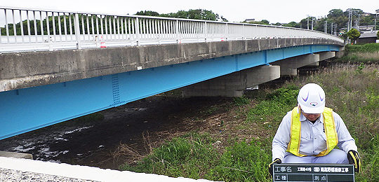 土木　橋梁　日立市　飯島土建